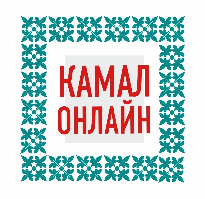 Камал театры спектакльләре инглиз телендә күрсәтеләчәк
