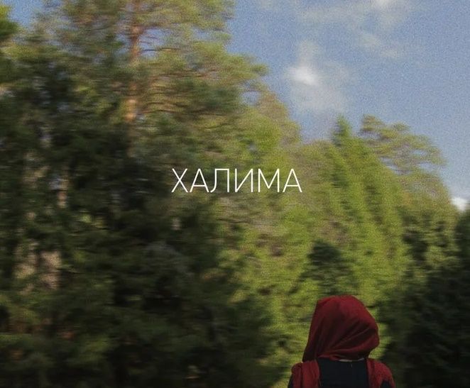 Кино осталыгы – тәм-том түгел!