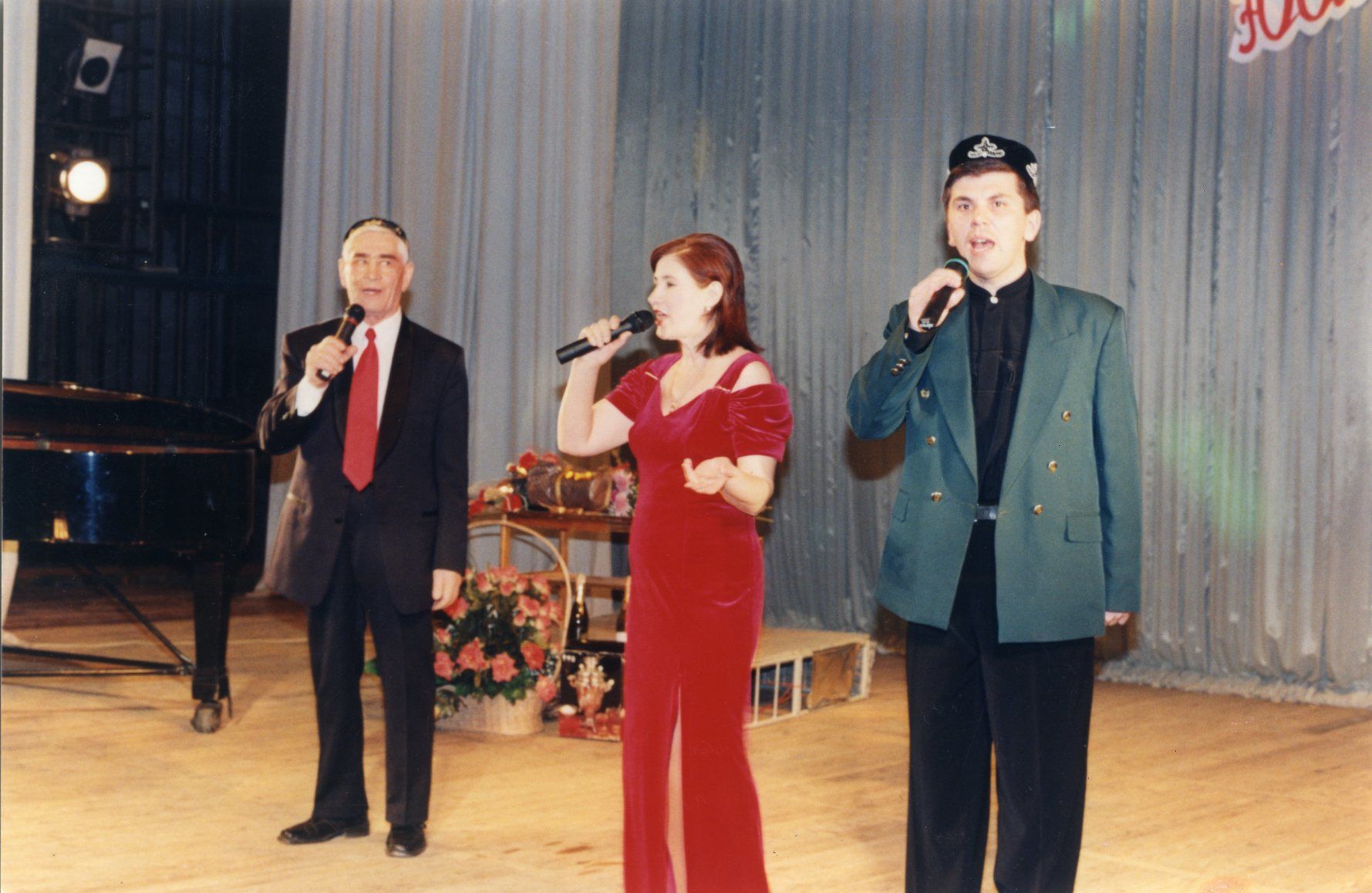 Яшисе килеп яшим