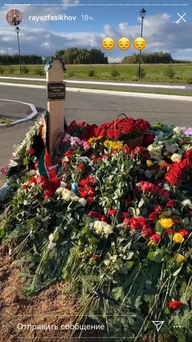 «Юл кырыенда ята» – Хәмдүнә Тимергалиева кайда җирләнгән