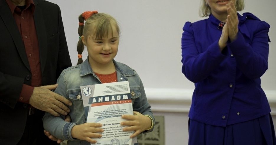 «Могҗиза» театр студиясе Бөтенроссия конкурсы призеры!