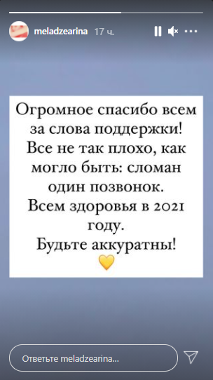 Случилось страшное: жизнь Меладзе в опасности