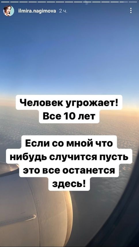 10 ел балалар дип түздем