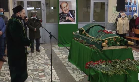 Роберт Галиевны соңгы юлга озаттылар