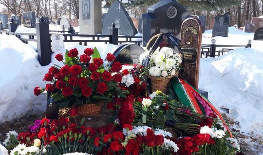 Нәҗибә Ихсанова Яңа татар зиратына Туфан Миңнуллин янәшәсенә җирләнде