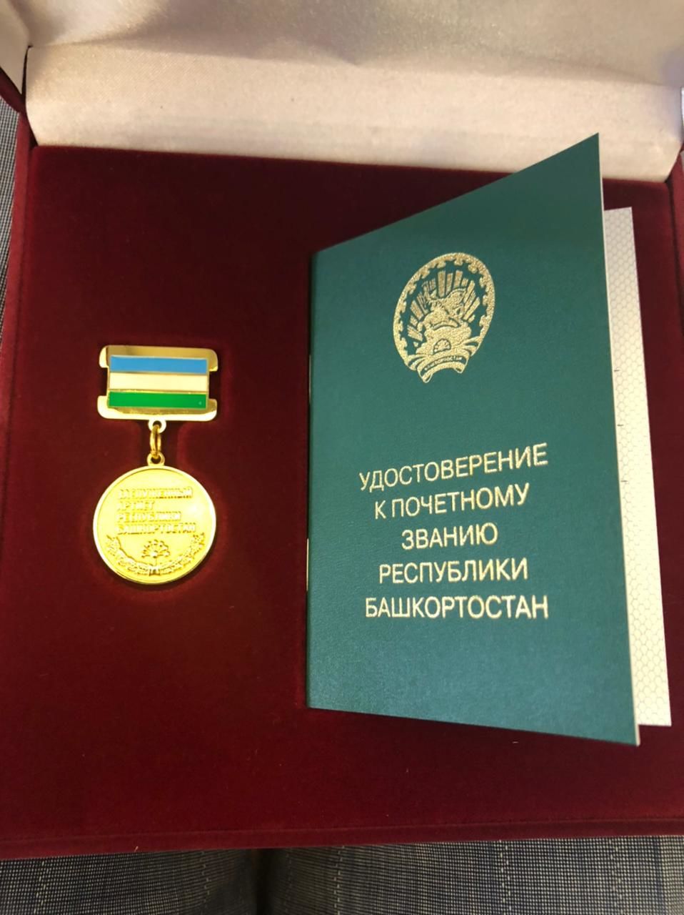 Рөстәм Асаев – Башкортстанның атказанган артисты!