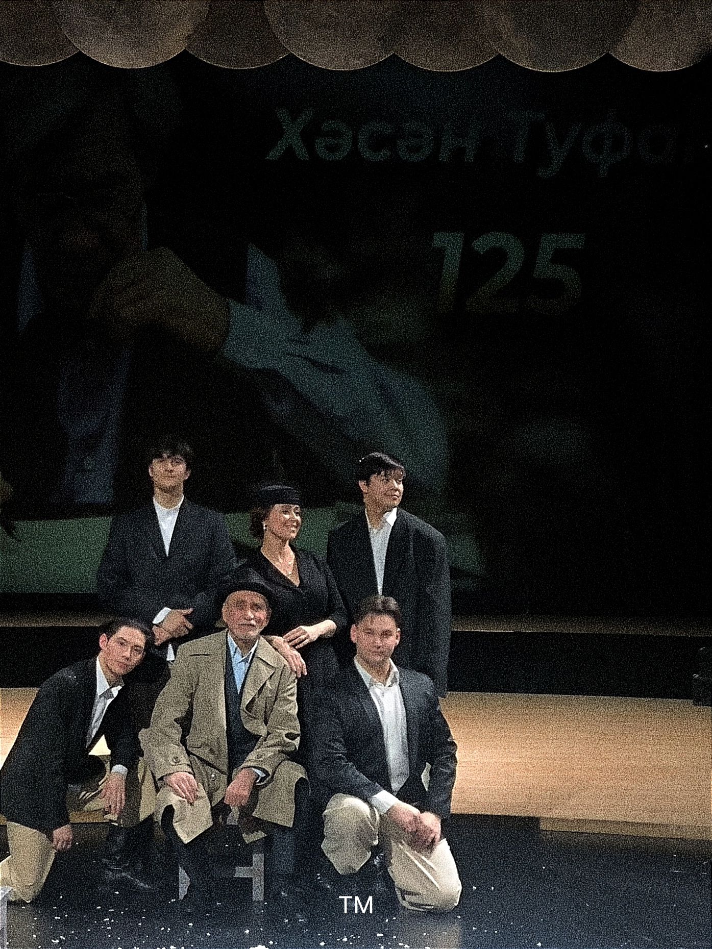 Камал театрында Хәсән Туфан тууга 125 ел тулу уңаеннан чара узды