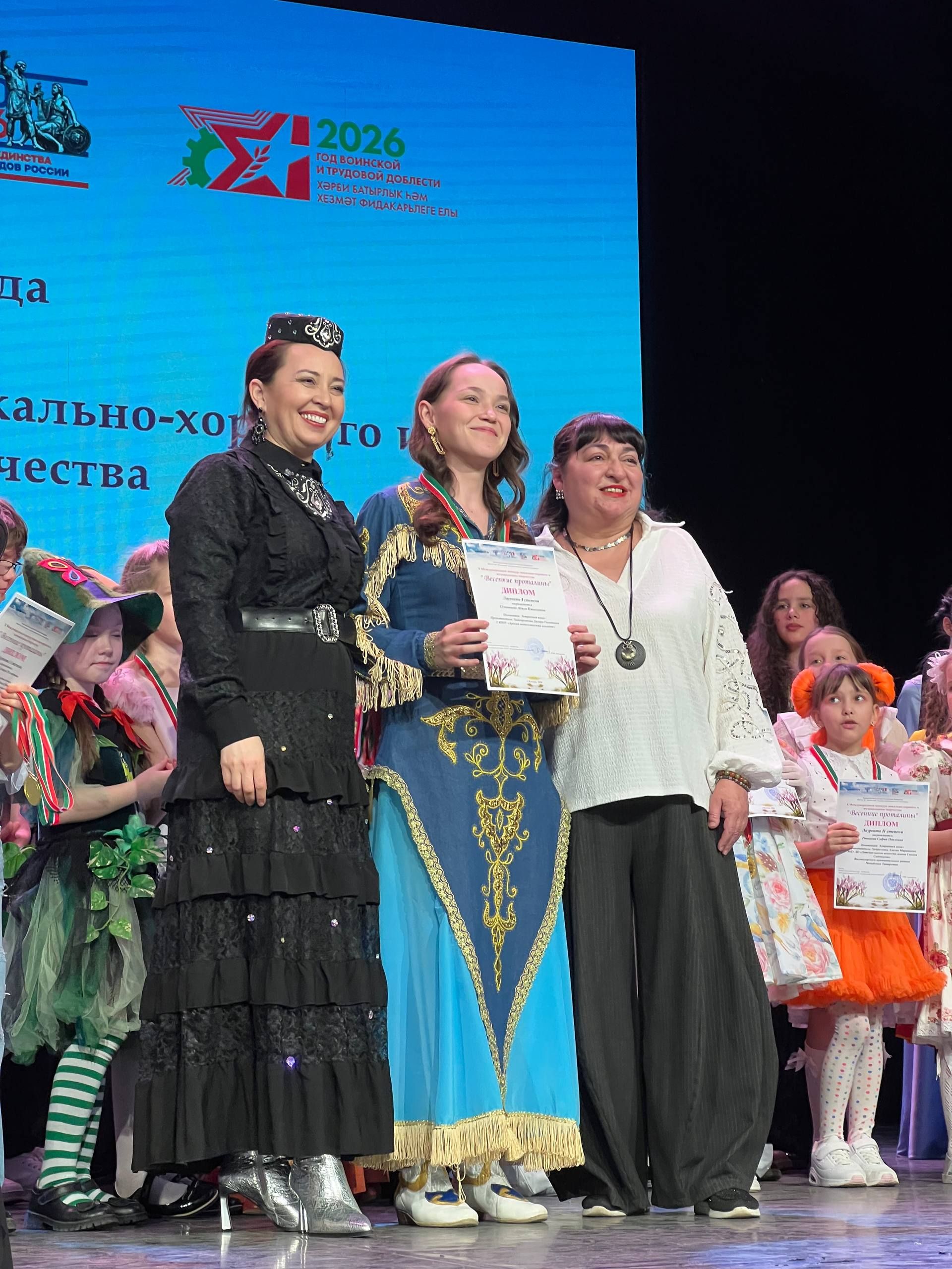 «Весенние проталины»