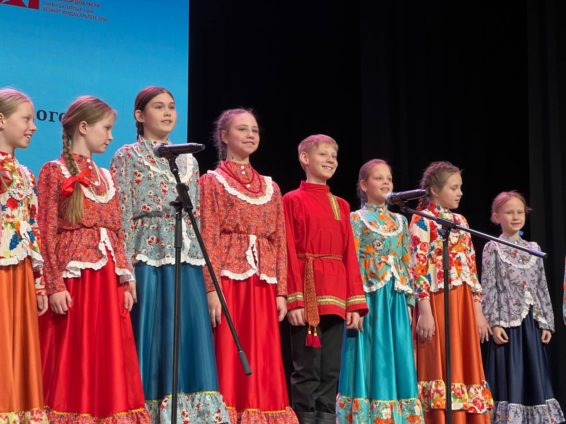 «Весенние проталины»