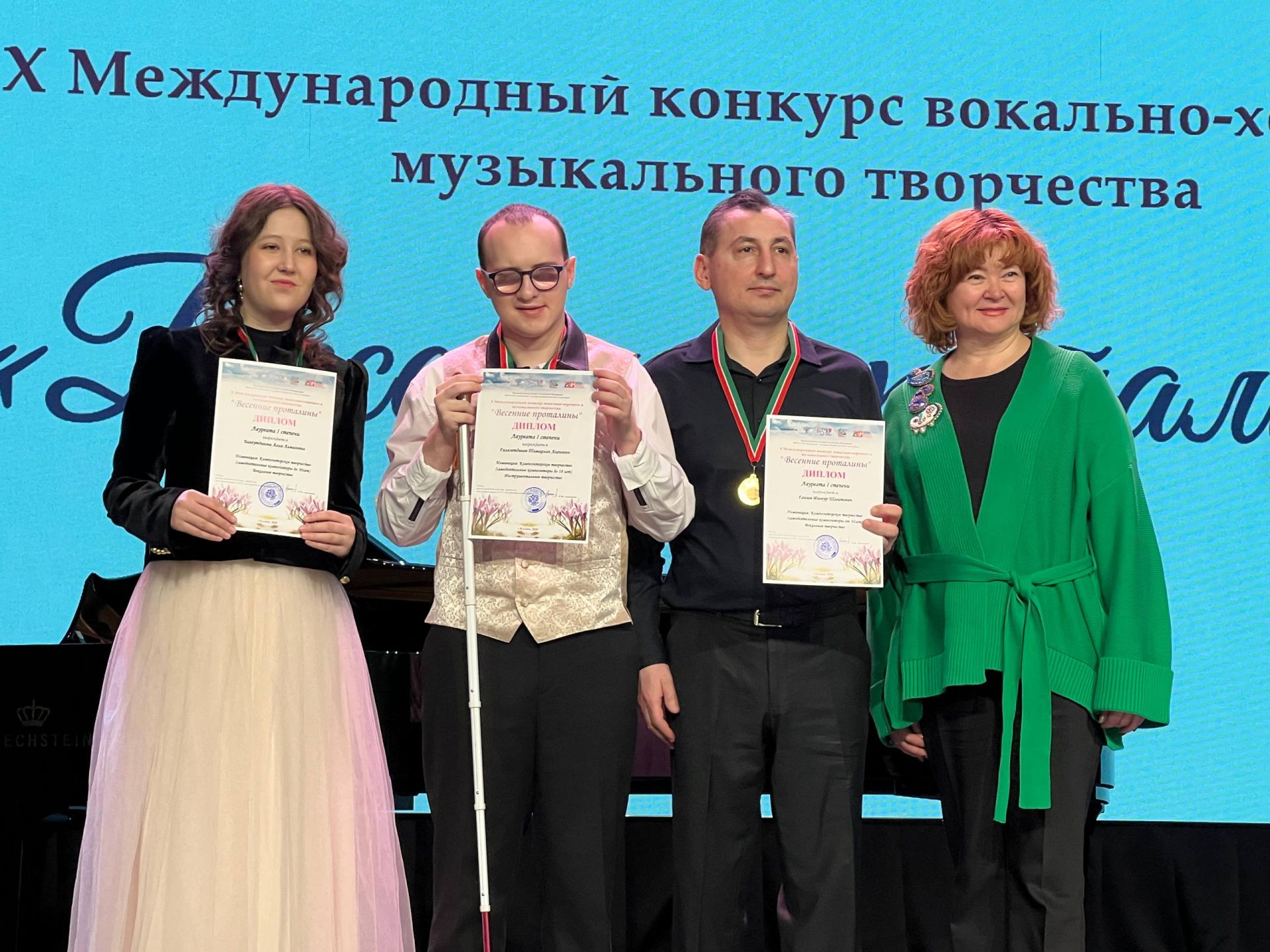 «Весенние проталины»
