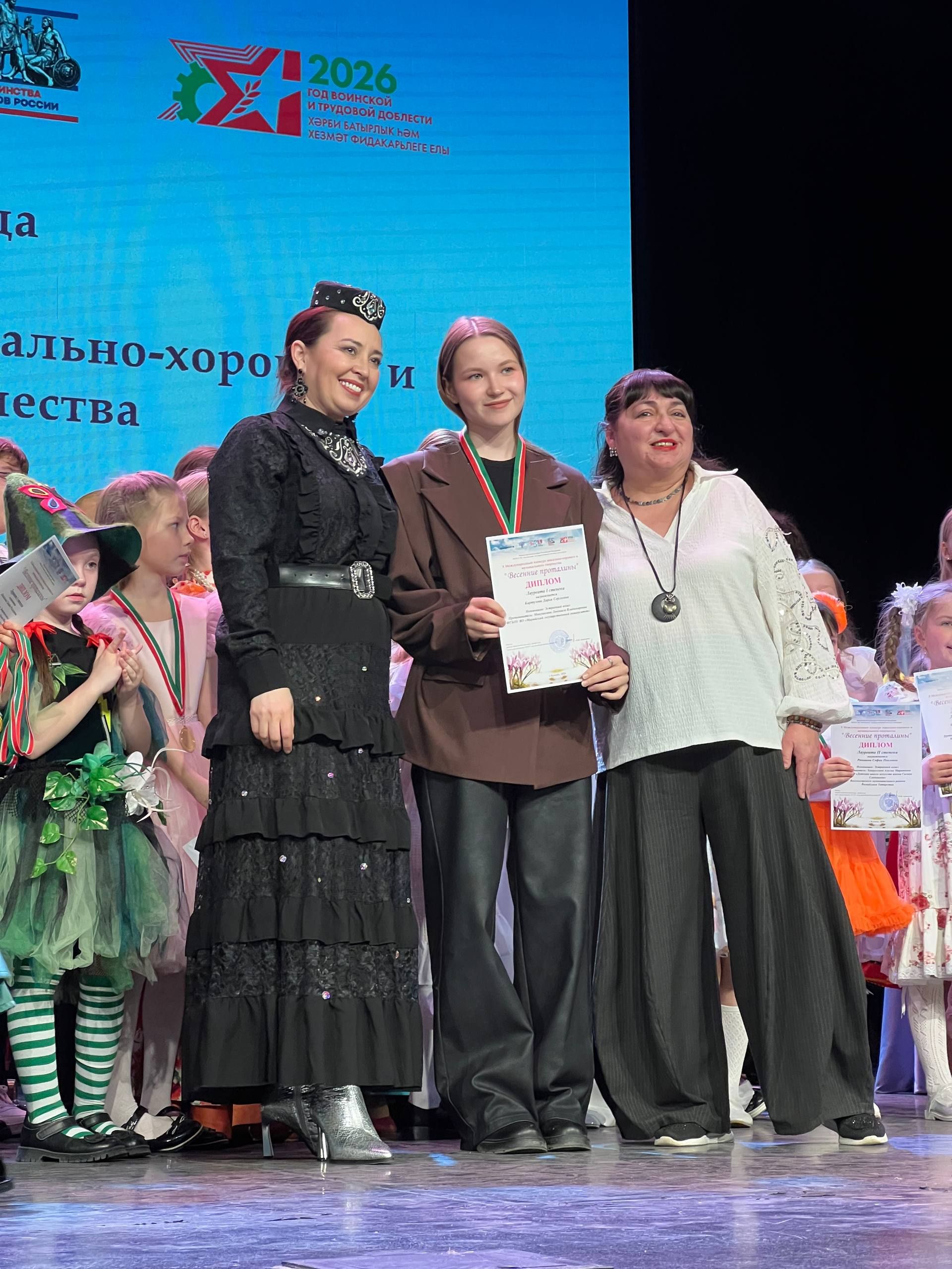 «Весенние проталины»