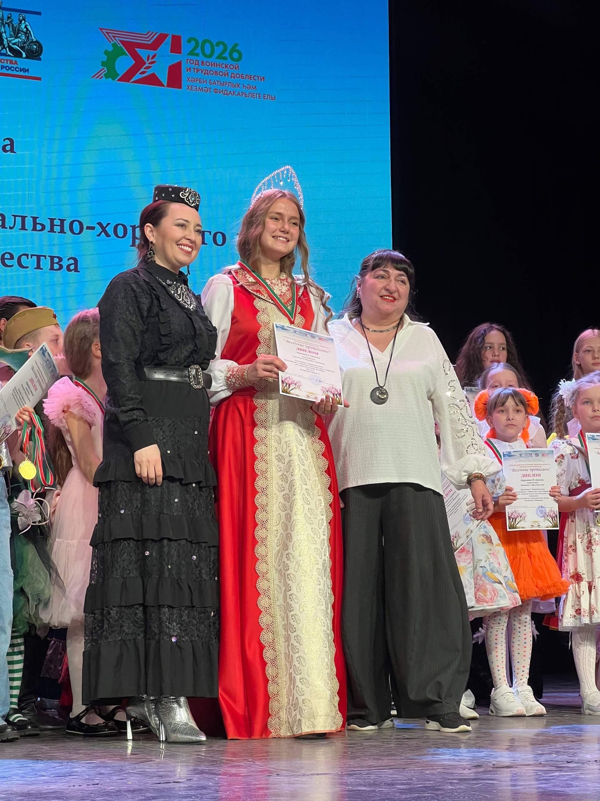«Весенние проталины»