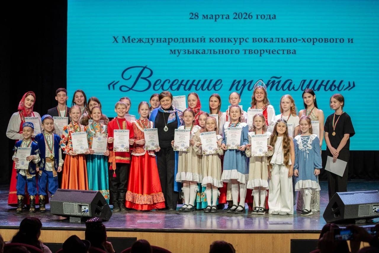«Весенние проталины»