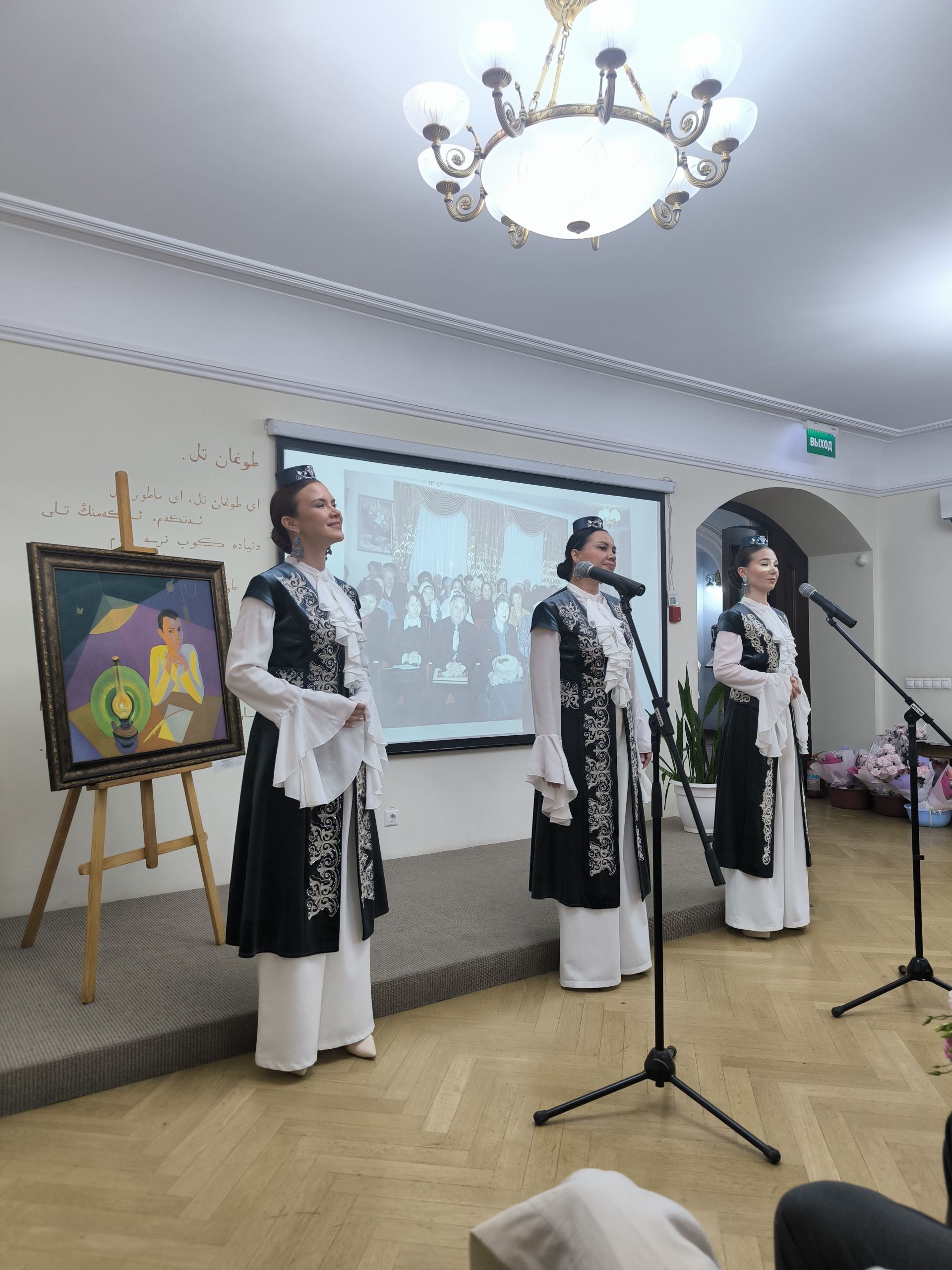 Габдулла Тукай әдәби музеена 40 ел!