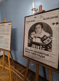 Татарның бөек җырчысы Илһам Шакировның туган көне. Бүген аңа 91 яшь тулган булыр иде