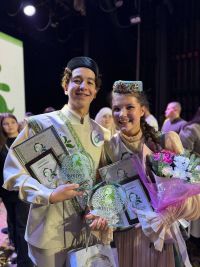 «Татар кызы, Татар егете – 2025» җиңүчеләре билгеле!