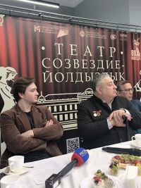 «Созвездие-Йолдызлык» театры матбугат чаралары белән очрашып ел нәтиҗәләре һәм киләсе елга планнар белән уртаклашты