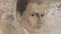 Биш ел. Биш шәһәр. Бер Тукай