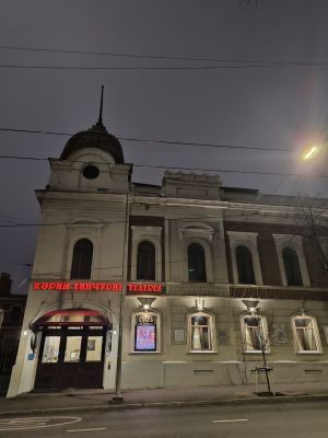 Тинчурин театры тарихи бинада соңгы спектаклен күрсәтте!